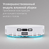 Умный робот-пылесос РЕДМОНД VR1329S WiFi, фото