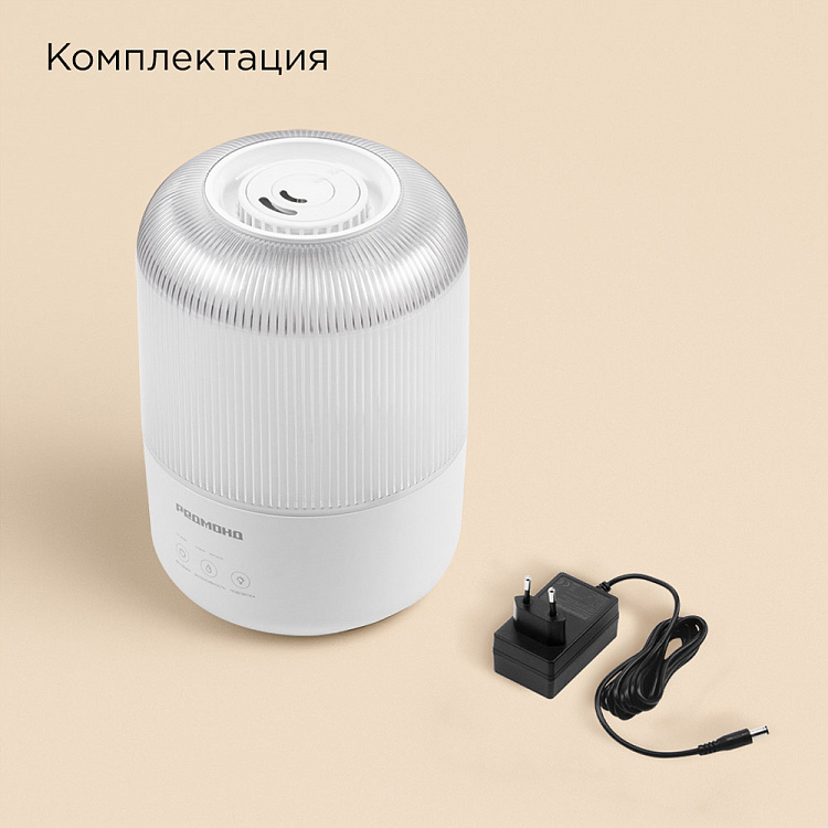 Увлажнитель воздуха РЕДМОНД HF2204 - фото 10 - купить в интернет-магазине Редмонд