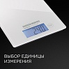 Весы кухонные редмонд RS-772 (белый), фото