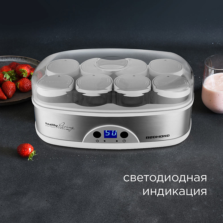 Йогуртница РЕДМОНД RYM-M5401-E - фото 7 - купить в интернет-магазине Редмонд