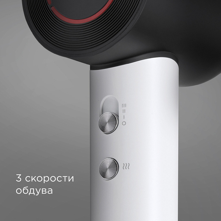 Фен РЕДМОНД HD1703 (черный/белый) - фото 3 - купить в интернет-магазине Редмонд