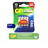 Батарейки алкалиновые (щелочные) GP Ultra Plus, тип ААА (LR03), 4 шт, фото