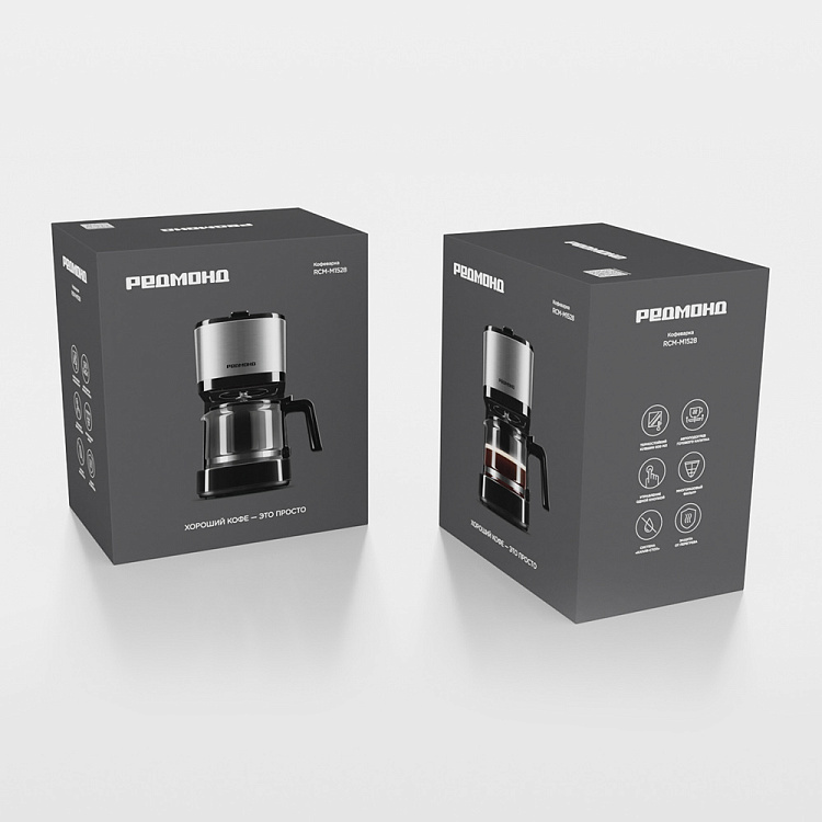 Кофеварка РЕДМОНД RCM-M1528 - фото 11 - купить в интернет-магазине Редмонд