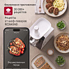 Мясорубка РЕДМОНД MG507, фото