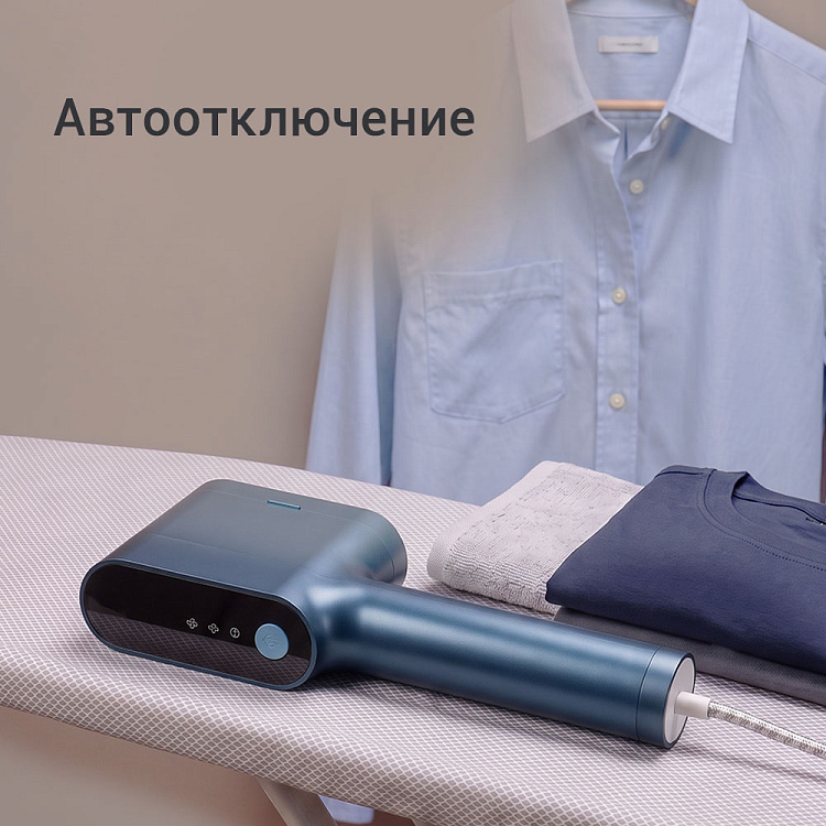 Отпариватель ручной РЕДМОНД SH1632 (синий) - фото 7 - купить в интернет-магазине Редмонд