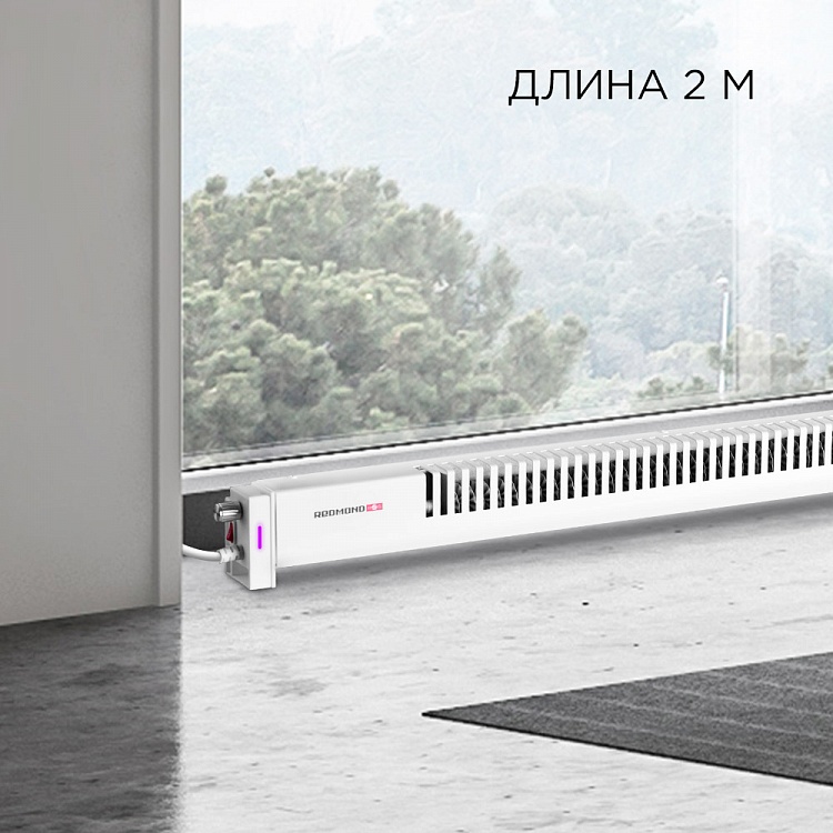 Обогреватель REDMOND SkyHeat 7003S (белый) - фото 2 - купить в интернет-магазине Редмонд