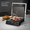 Гриль РЕДМОНД SteakMaster GM309, фото