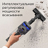 Пылесос вертикальный беспроводной РЕДМОНД VH1311, фото