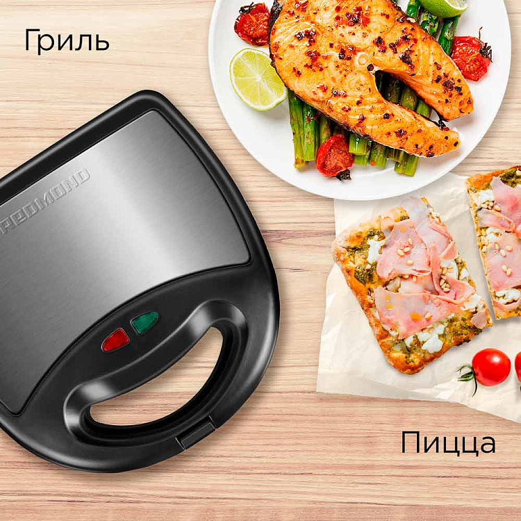 Мультипекарь REDMOND RMB-M607 - фото 7 - купить в интернет-магазине Редмонд