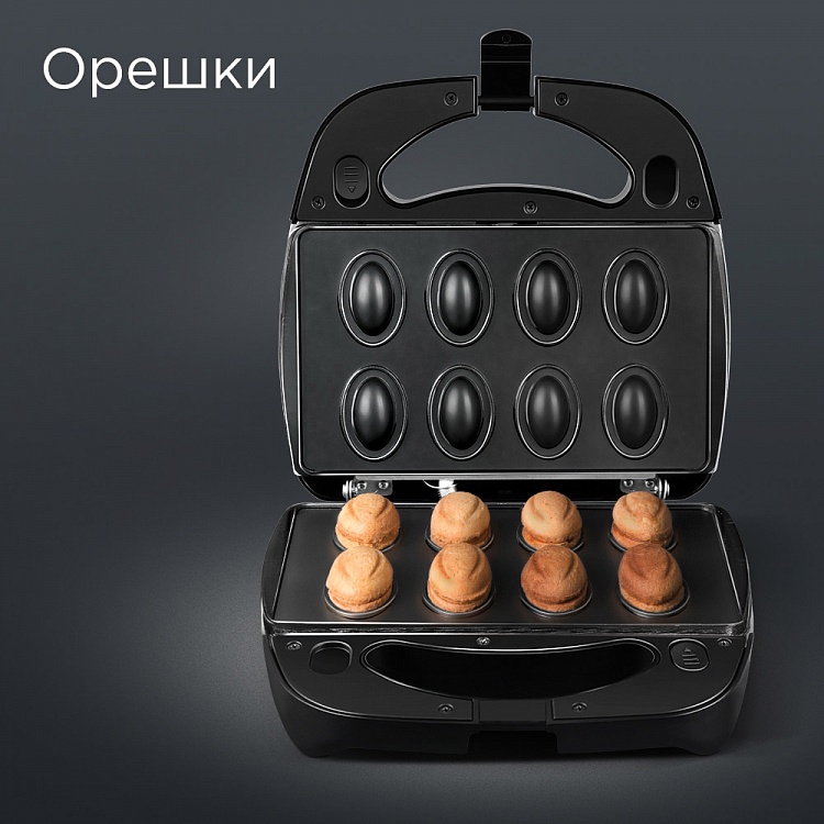 Мультипекарь REDMOND SkyBaker M658/3S - фото 6 - купить в интернет-магазине Редмонд