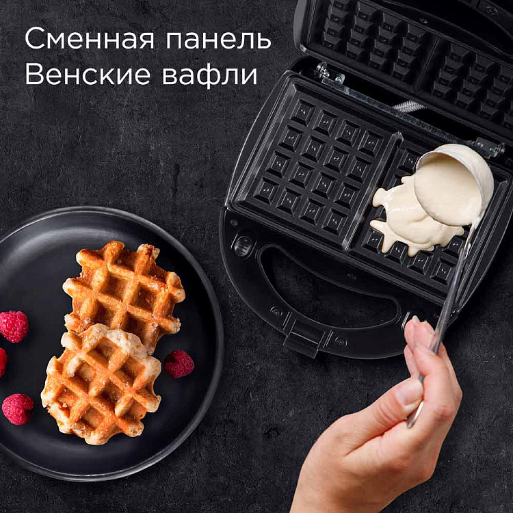 Мультипекарь РЕДМОНД MB1201 - фото 2 - купить в интернет-магазине Редмонд