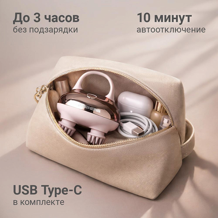 Массажер РЕДМОНД BM7201									 - фото 8 - купить в интернет-магазине Редмонд