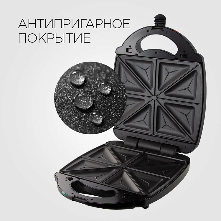 Мультипекарь REDMOND RMB-M701/3 PRO - фото 6 - купить в интернет-магазине Редмонд