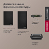 Гриль-духовка РЕДМОНД SteakMaster RGM-M808P, фото