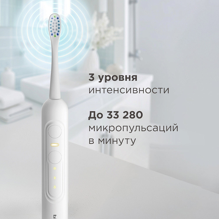 Электрическая зубная щетка РЕДМОНД TB4604 (белый) - фото 8 - купить в интернет-магазине Редмонд