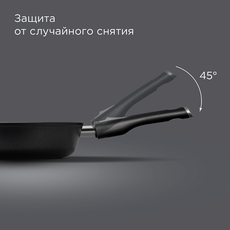 Сковорода индукционная REDMOND Black & Stone 24 см PF5514 - фото 6 - купить в интернет-магазине Редмонд