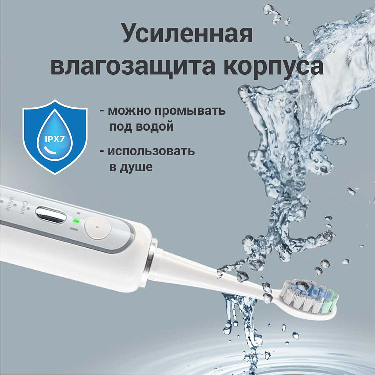 Центр зубной РЕДМОНД YR4503 (белый) - фото 9 - купить в интернет-магазине Редмонд