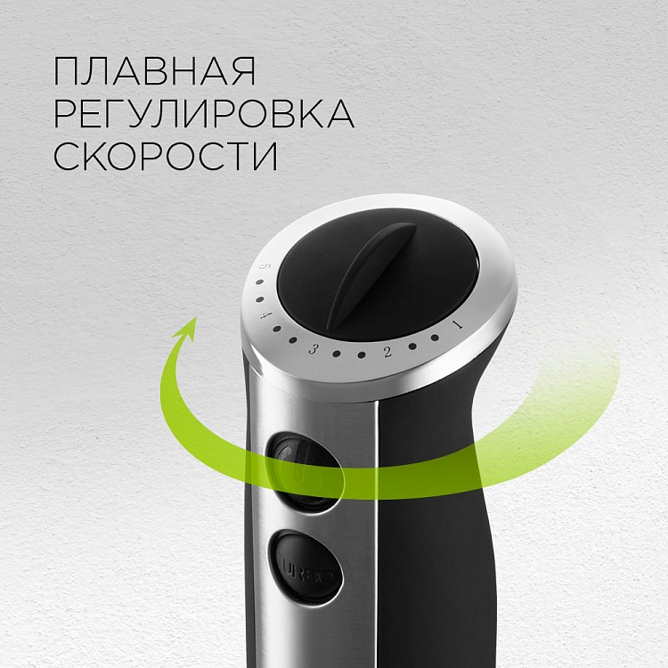 Блендер REDMOND RHB-2908 - фото 5 - купить в интернет-магазине Редмонд