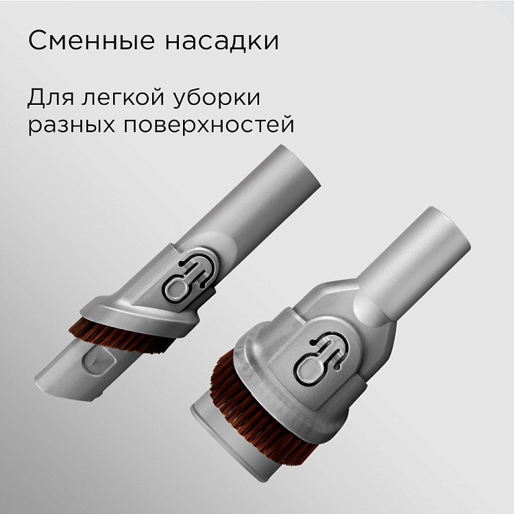 Пылесос вертикальный беспроводной REDMOND RV-UR365 - фото 6 - купить в интернет-магазине Редмонд