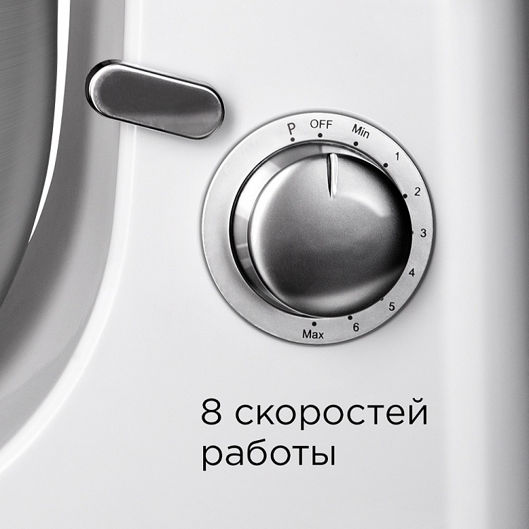 Планетарный миксер REDMOND RFM-5301 - фото 3 - купить в интернет-магазине Редмонд