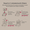 Кухонный комбайн РЕДМОНД FP608 (бронзовый), фото