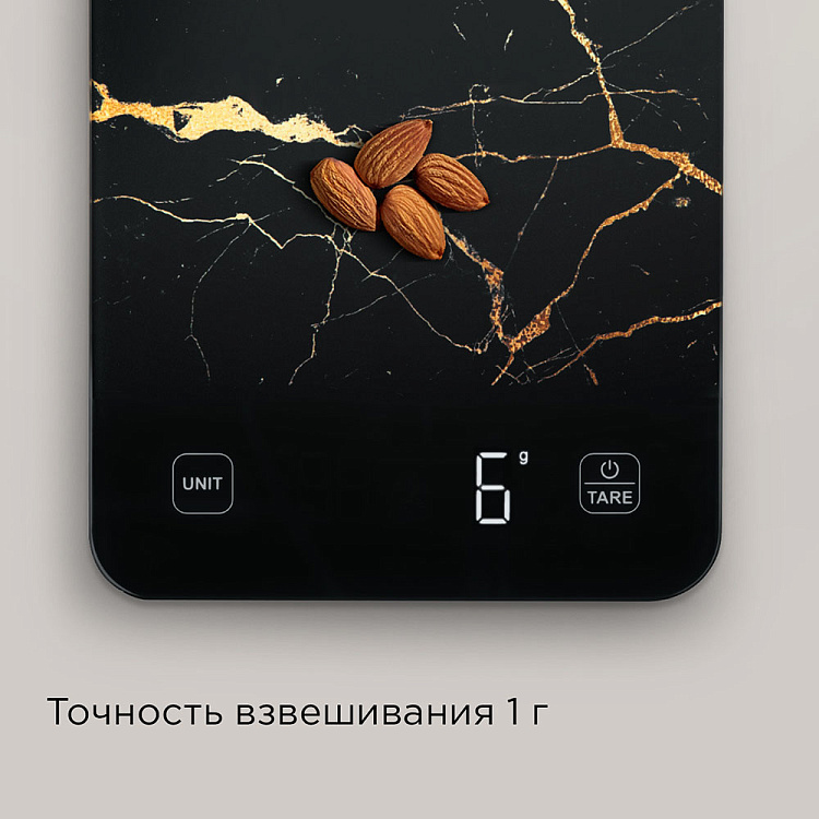 Весы кухонные РЕДМОНД SK1800 (черный мрамор) - фото 2 - купить в интернет-магазине Редмонд