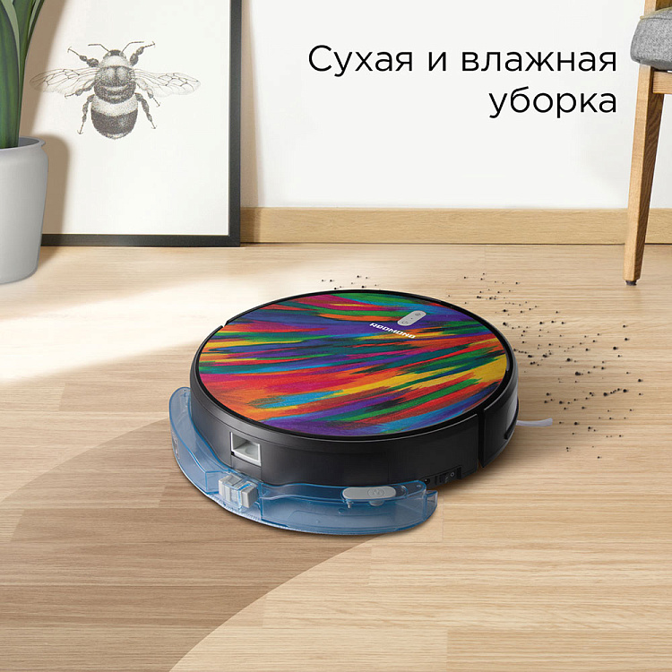 Умный робот-пылесос REDMOND RV-R630S WiFi (пламя) - фото 3 - купить в интернет-магазине Редмонд