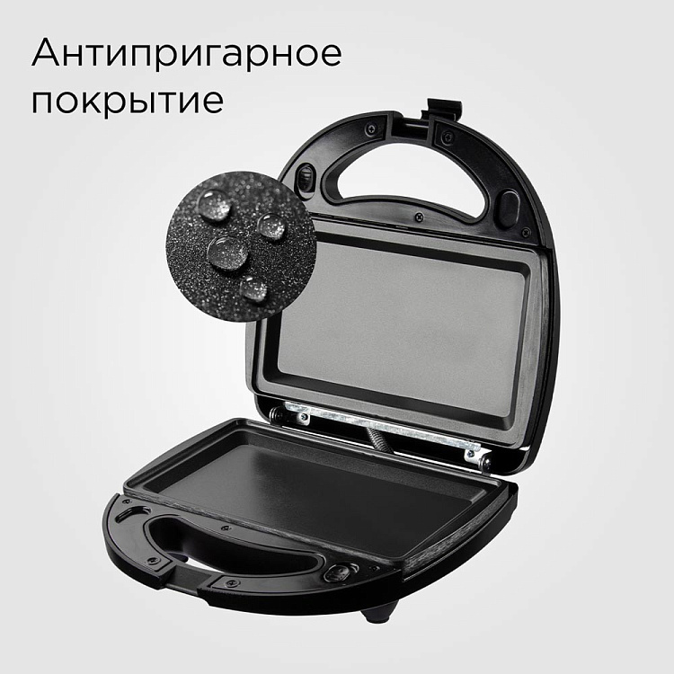 Мультипекарь REDMOND RMB-M607 - фото 3 - купить в интернет-магазине Редмонд