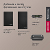 Гриль РЕДМОНД SteakMaster RGM-M800, фото