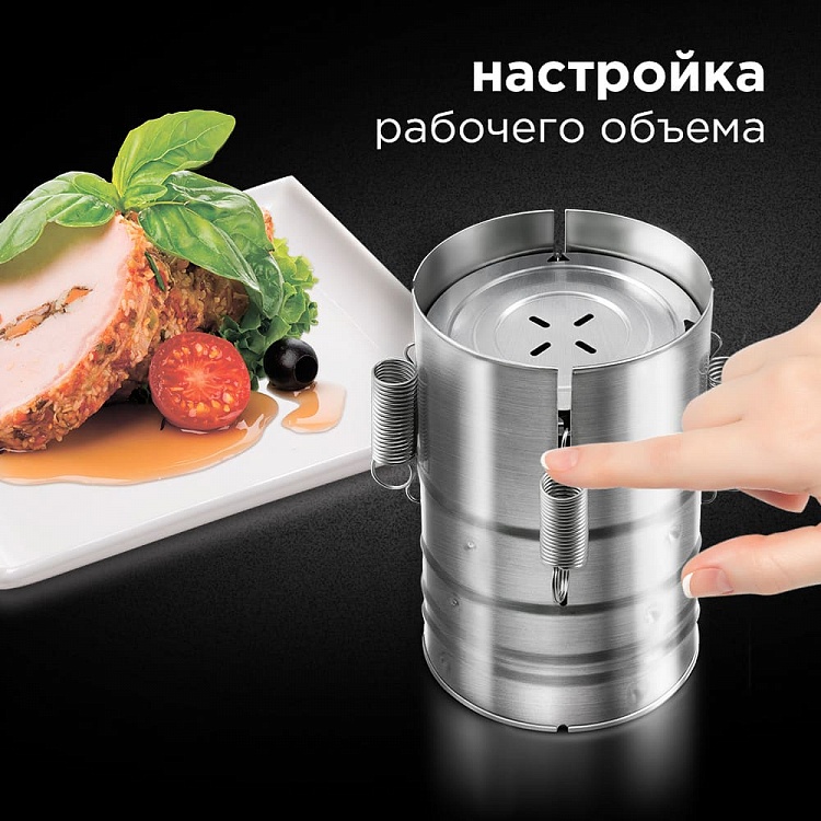 Ветчинница REDMOND RHP-M02 - фото 2 - купить в интернет-магазине Редмонд