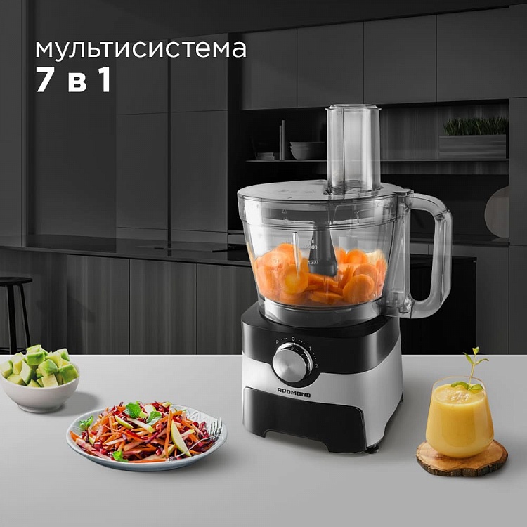 Кухонный комбайн REDMOND RFP-3904 - фото 2 - купить в интернет-магазине Редмонд