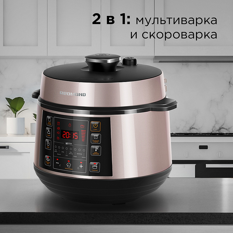 Мультиварка-скороварка РЕДМОНД RMC-PM505 - фото 7 - купить в интернет-магазине Редмонд
