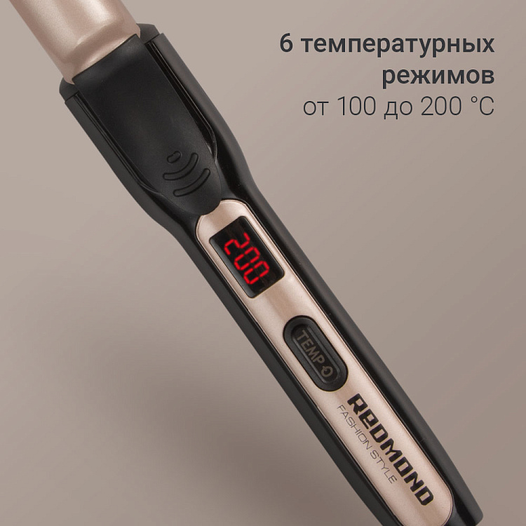 Плойка для волос РЕДМОНД RCI-2324 - фото 3 - купить в интернет-магазине Редмонд