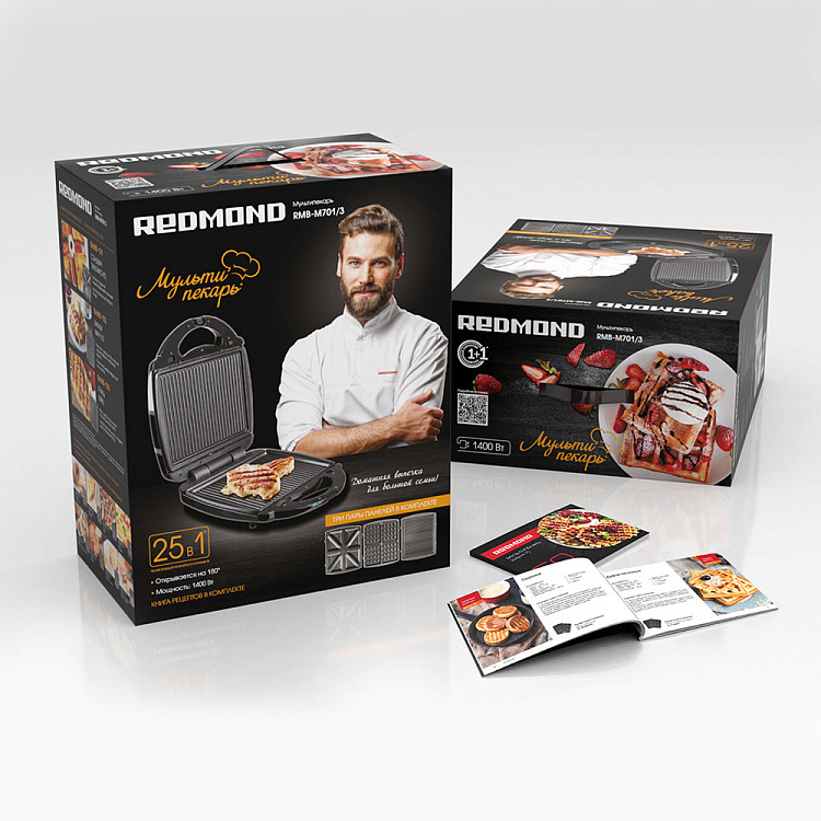 Мультипекарь REDMOND RMB-M701/3 PRO - фото 10 - купить в интернет-магазине Редмонд