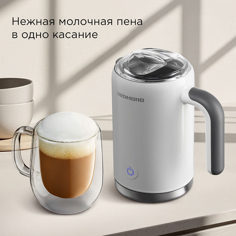 Капучинатор РЕДМОНД MF5000 (белый) - фото 3 - купить в интернет-магазине Редмонд