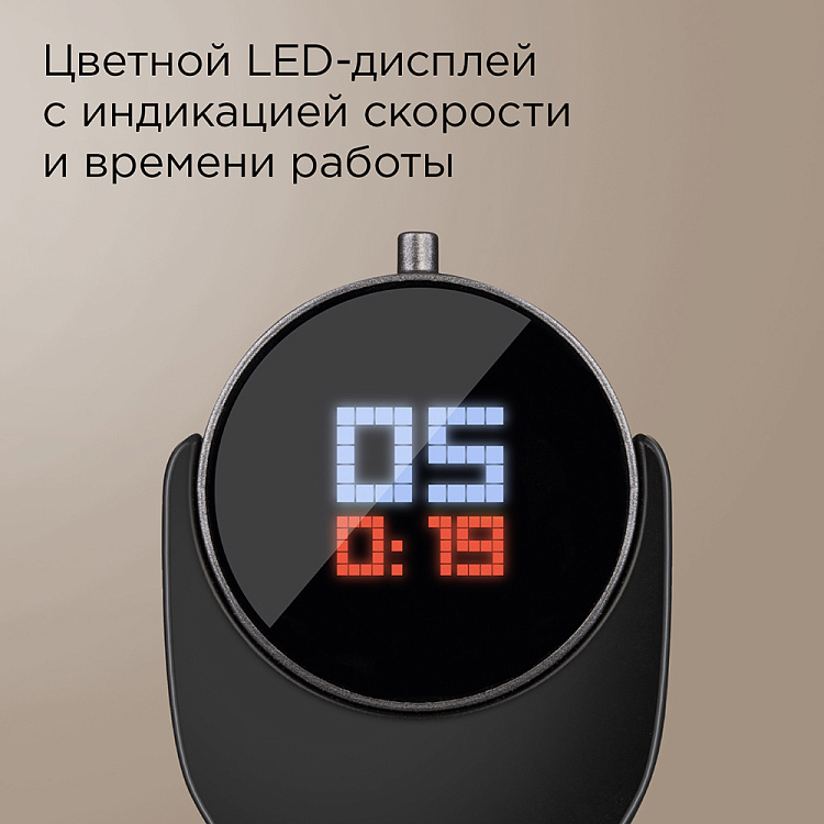Блендер РЕДМОНД BH404 - фото 4 - купить в интернет-магазине Редмонд