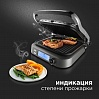Гриль-духовка редмонд SteakMaster RGM-M816P, фото