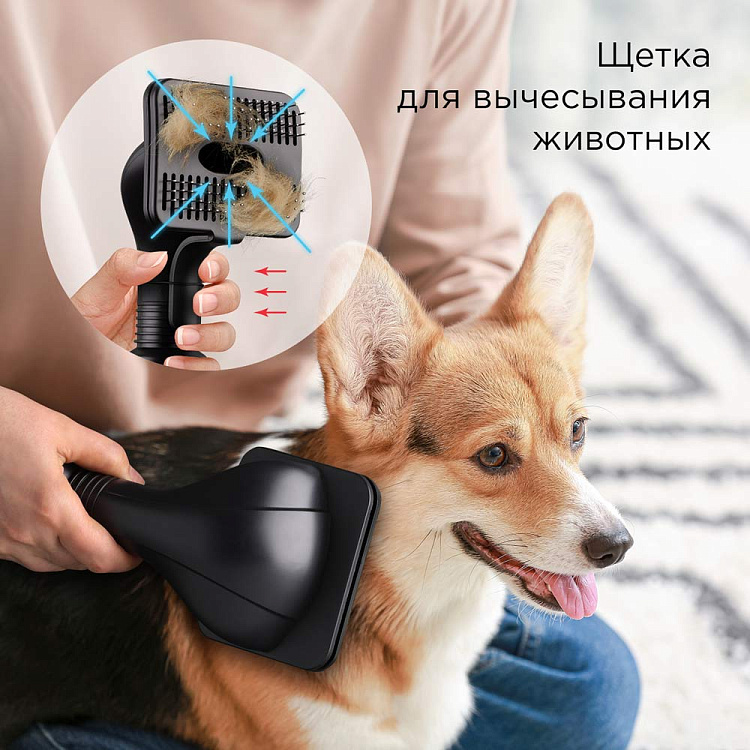 Пылесос вертикальный беспроводной РЕДМОНД VH1311 PRO MAX - фото 8 - купить в интернет-магазине Редмонд