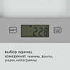 Весы кухонные редмонд RS-724-E (серебро), фото