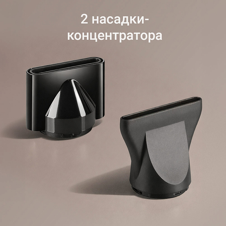 Фен-стайлер РЕДМОНД HD1729 - фото 9 - купить в интернет-магазине Редмонд