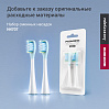 Электрическая зубная щетка РЕДМОНД TB4606, фото
