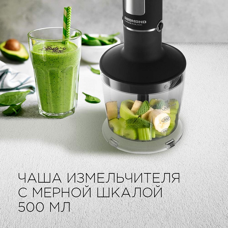 Блендер REDMOND RHB-2908 - фото 6 - купить в интернет-магазине Редмонд