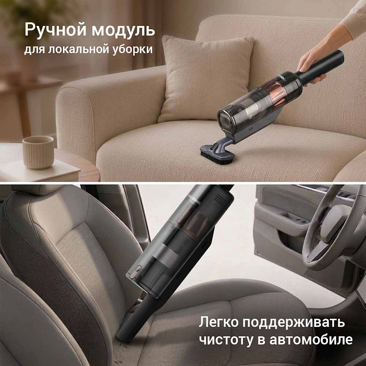Пылесос вертикальный беспроводной РЕДМОНД VH1335 - фото 4 - купить в интернет-магазине Редмонд