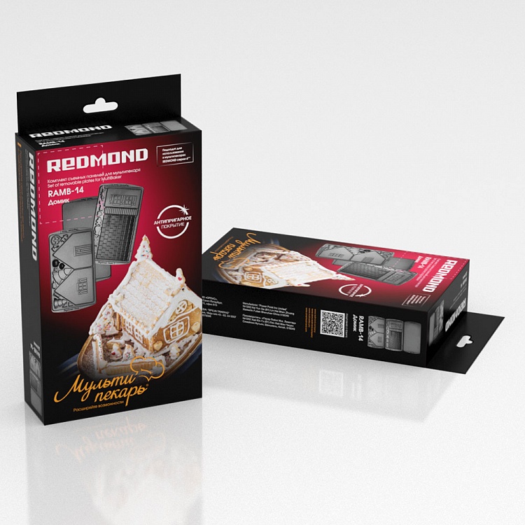 Панель "Домик" для мультипекаря REDMOND (форма для выпечки пряничного домика) RAMB-14 - фото 4 - купить в интернет-магазине Редмонд