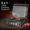 Гриль SteakMaster редмонд RGM-M817D, фото