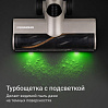 Пылесос вертикальный беспроводной РЕДМОНД VH1315 (бежевый), фото