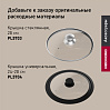 Сковорода редмонд Black 28 см PF5513, фото