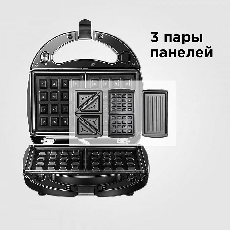 Мультипекарь REDMOND RMB-M621/3 - фото 2 - купить в интернет-магазине Редмонд