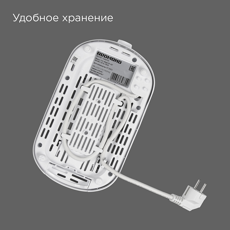 Тостер РЕДМОНД RT-437 (белый) - фото 7 - купить в интернет-магазине Редмонд
