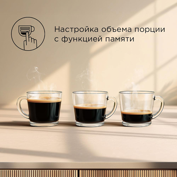 Кофеварка РЕДМОНД CM723 (черный) - фото 3 - купить в интернет-магазине Редмонд